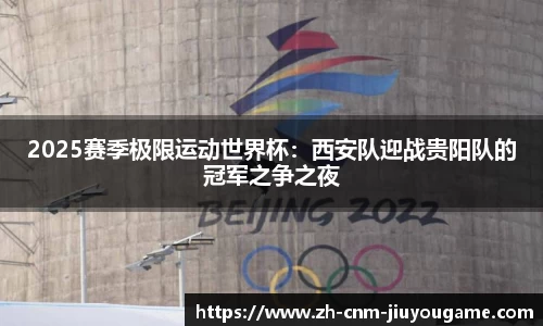 九游娱乐登录入口