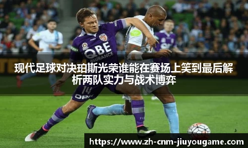 九游娱乐jiuyou game