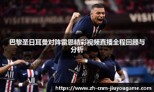 九游娱乐登录入口